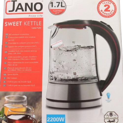 غلاية زجاج جانو 1.7 لتر