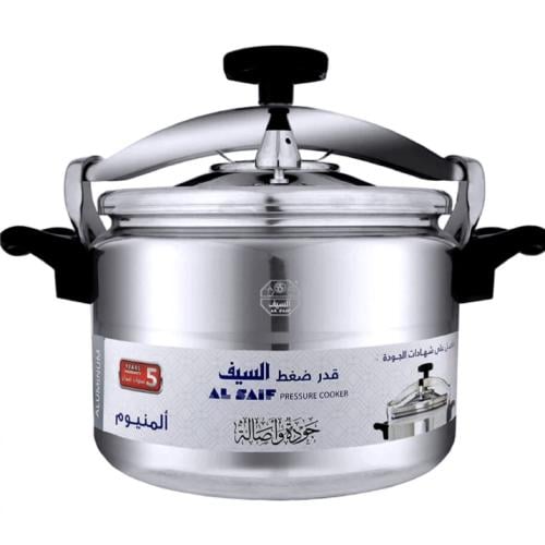 قدر ضغط استيل 9 لتر