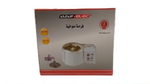 فرامة ملوخية