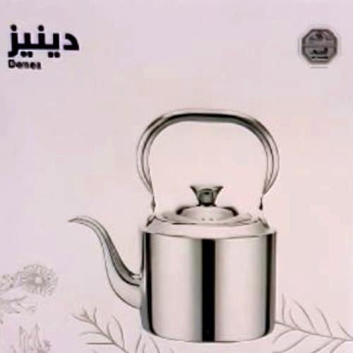 ابريق استانلس استيل 1.5 لتر