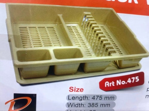 شبك ملاعق بلاستيك بصحن بيج