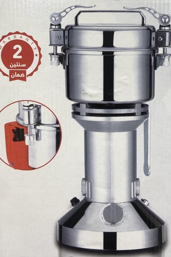 مطحنه 350جرام