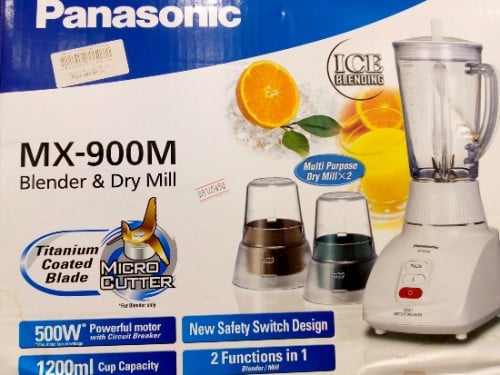 خلاط بانسونك