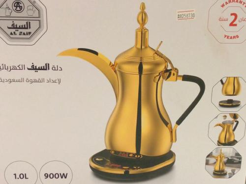 دلة السيف الكهربائية سعة 1 لتر