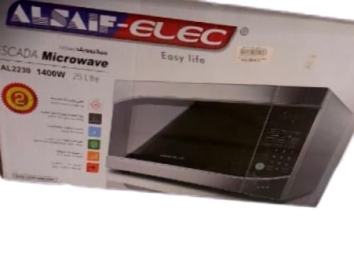 مايكرويف استيل سعة 25 لتر