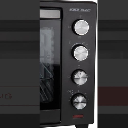 فرن همر مع شواية 120 لتر