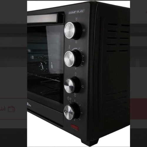 فرن همر مع شواية 120 لتر