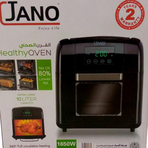 الفرن الصحى بتقنية الهواء السريع وإزالة الدهون 10...