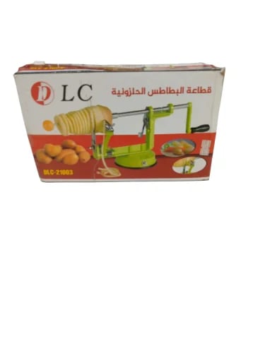 قطاعة بطاطس حلزونى