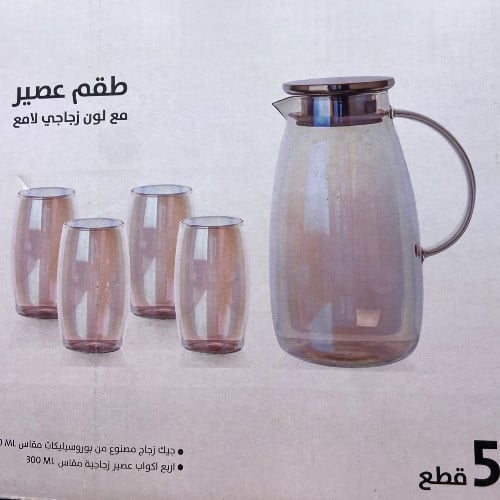 طقم جيك مع كاسات