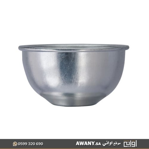 صحن غضار اندونوسي مقاس 40