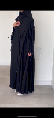 اليقينت