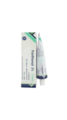 كريم بانثينول لترطيب وتفتيح البشرة 50 جم ، 20 جم