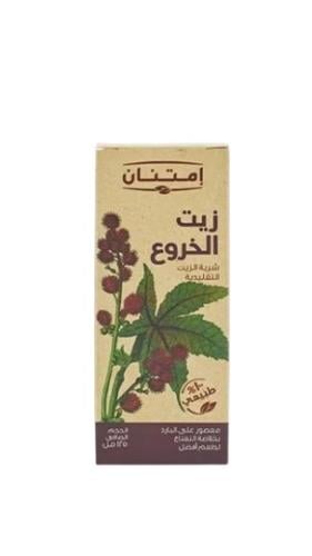 زيت الخروع بخلاصة النعناع 125مل