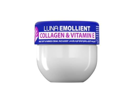 لونا كريم مرطب ايمولاينت فيتامين اي اند كولاجين 50...