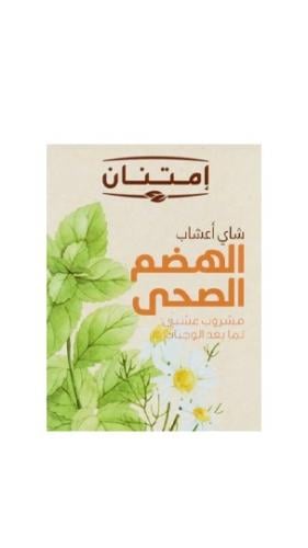 امتنان شاي أعشاب الهضم الصحى 18 فلتر