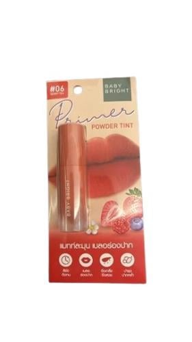 احمر الشفاه والخدود - PRIMER POWDER TINT 2.4G BABY...