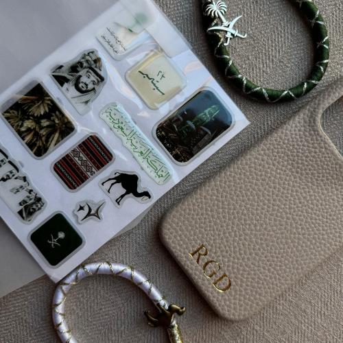 عرض اليوم الوطني (كڤر+تعليقة+ستيكرز)