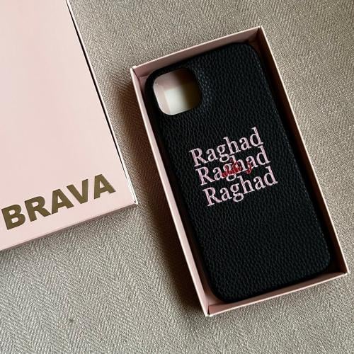 اسم مكرر -أسود