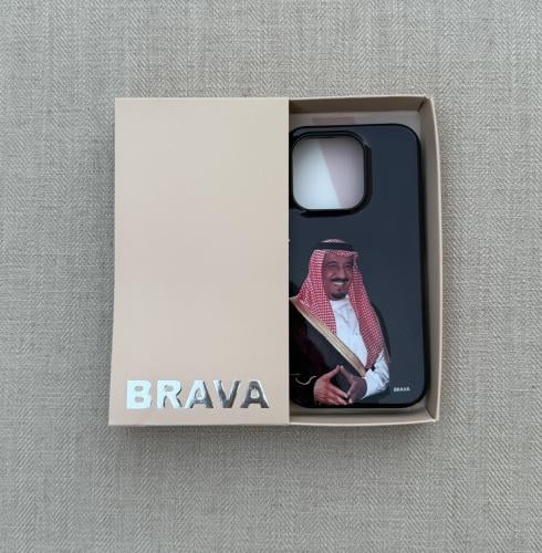 الملك سلمان + تعليقة سيفين ونخلة مجانا