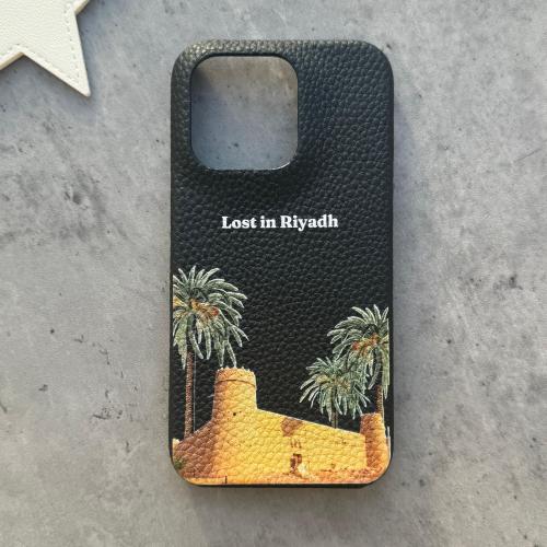 المصمك، الرياض