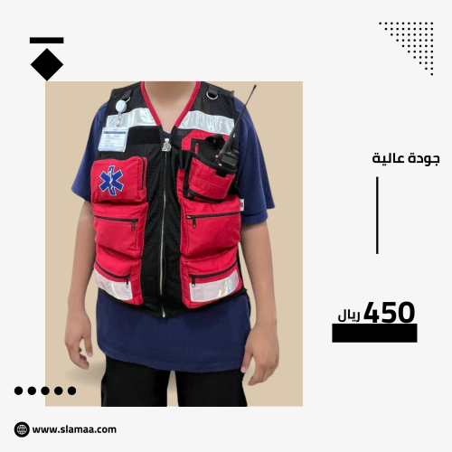 Red-colored paramedic jacket