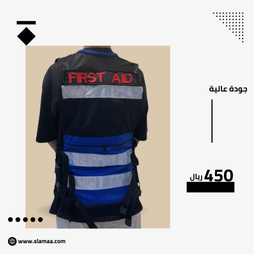 Blue-colored paramedic jacket