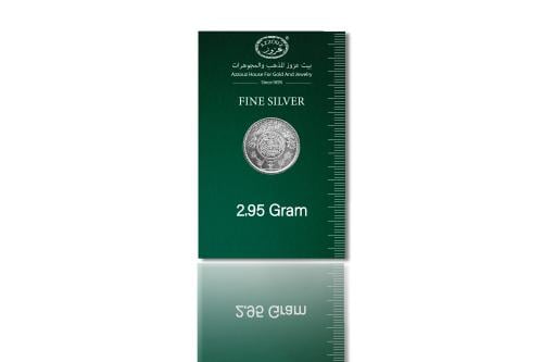 ربع عربي سعودي فضة عيار 925