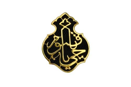 جدارية قنديل ياحي ياقيوم XXL