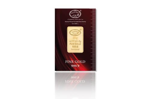 سبيكة ذهب عيار 24 قيراط , 20 جرام