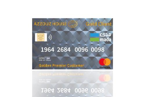 سبيكة البنك ذهب عيار 24 قيراط 0.20 جرام