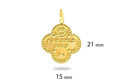 سبيكة الأهله الاربعة عيار 24 وزن 2 جرام