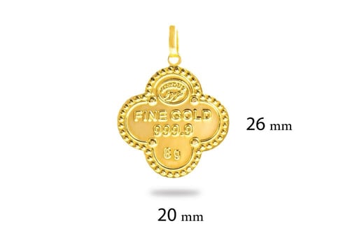 سبيكة الأهله الاربعة عيار 24 قيراط , 8 جرام