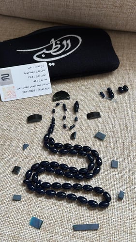 مسباح بكلايت صب قديم كحلي مكرك