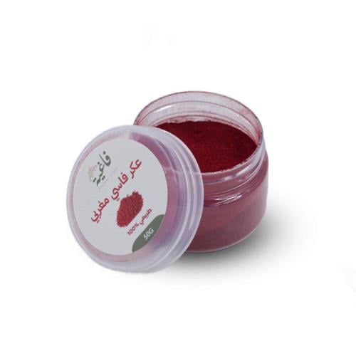 العكر الفاسي