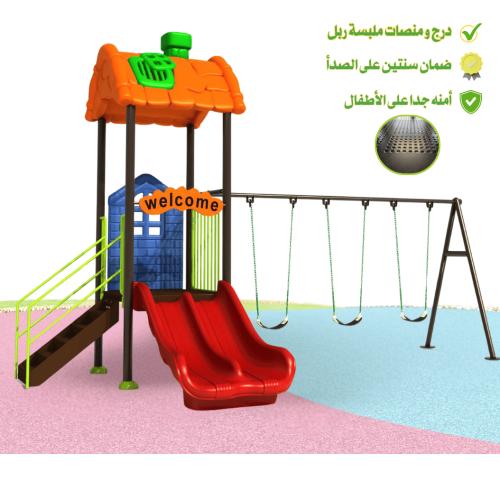 لعبة حدائق GS01R ملبس ربل