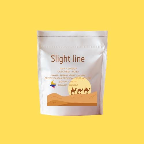 كولومبي - هويلا