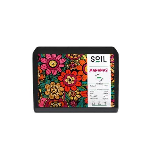 ماناناسي | اوغندا | سويل - 250g