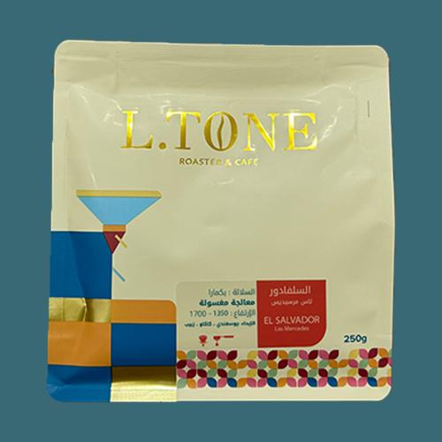 لاس مرسيدس | السلفادور | التون - 250g