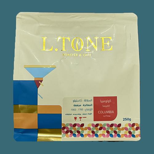لافريسا | كولمبيا | التون - 250g