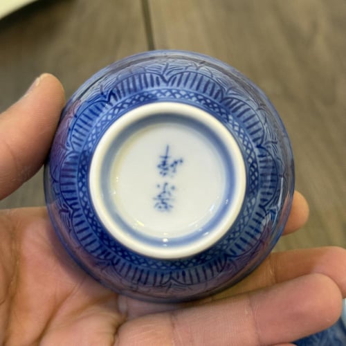 طقم نادر من تايجر