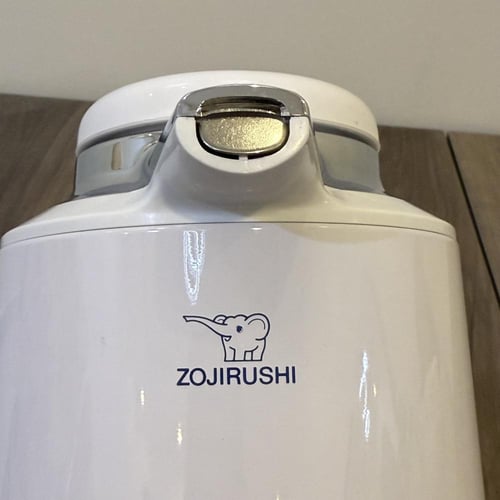 ترمس أم فيل رسمة مميزة