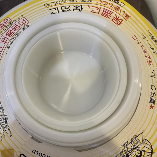 ترمس ماء أم طاؤوس تخزين قديم