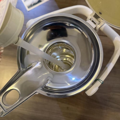 ترمس أم فيل ياباني أصفر