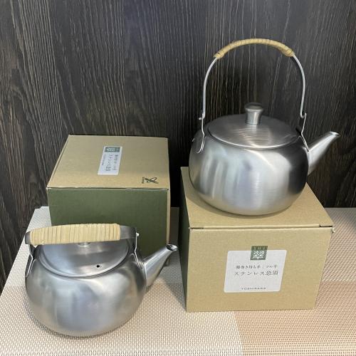 ابريق يوشيكاوا الياباني(أبو خوصة)