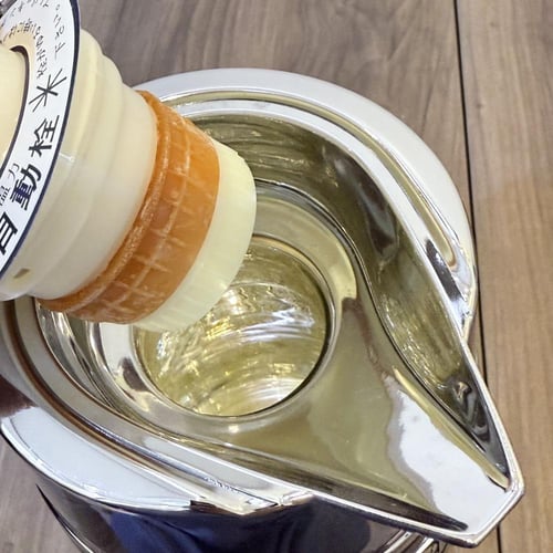 ترمس تايجر كلاسيكي نادر