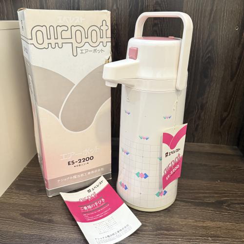 ترمس افريست تخزين قديم