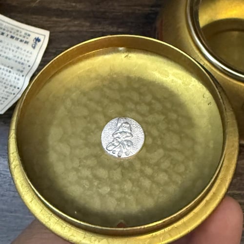 ابريق كينتارو المنيوم منقوش ذهبي نص لتر