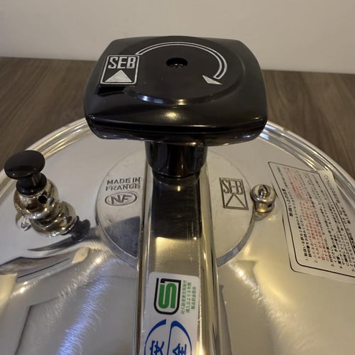 قدر ضغط "سيب" (SEB) الفرنسي 5 مسامير- إصدار قديم