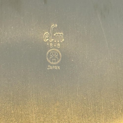 أبريق elm ياباني 1100 ملي الاصدار القديم